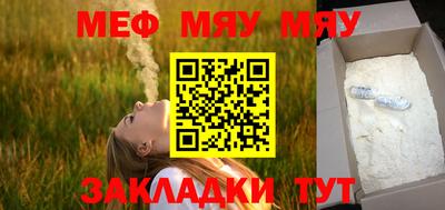 ПСИЛОЦИБИНОВЫЕ ГРИБЫ Берёзовский