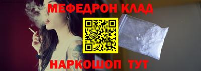 ПСИЛОЦИБИНОВЫЕ ГРИБЫ Берёзовский