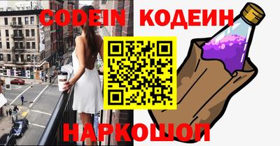 ПСИЛОЦИБИНОВЫЕ ГРИБЫ Берёзовский