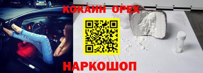 ПСИЛОЦИБИНОВЫЕ ГРИБЫ Берёзовский