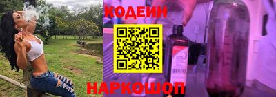 первитин Беслан