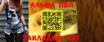 ПСИЛОЦИБИНОВЫЕ ГРИБЫ Берёзовский