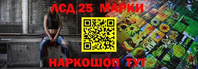 ПСИЛОЦИБИНОВЫЕ ГРИБЫ Берёзовский