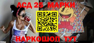 ПСИЛОЦИБИНОВЫЕ ГРИБЫ Берёзовский