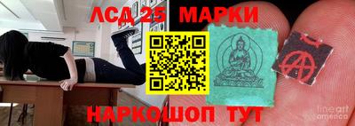 первитин Беслан