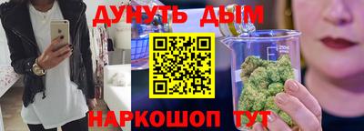 ПСИЛОЦИБИНОВЫЕ ГРИБЫ Берёзовский