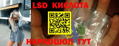 ПСИЛОЦИБИНОВЫЕ ГРИБЫ Берёзовский