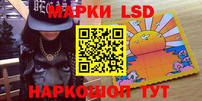 ПСИЛОЦИБИНОВЫЕ ГРИБЫ Берёзовский