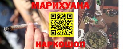 первитин Беслан