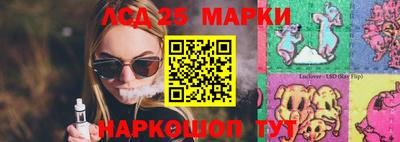 хмурый Кохма