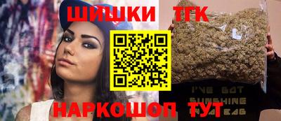 первитин Беслан