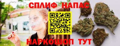 ПСИЛОЦИБИНОВЫЕ ГРИБЫ Берёзовский