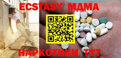 ПСИЛОЦИБИНОВЫЕ ГРИБЫ Берёзовский