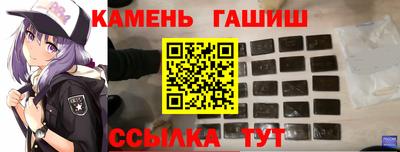 первитин Беслан
