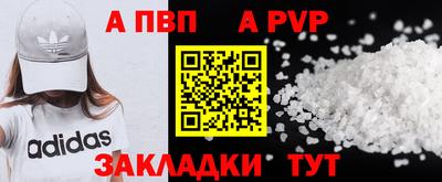 ПСИЛОЦИБИНОВЫЕ ГРИБЫ Берёзовский