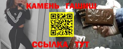 spice Бийск